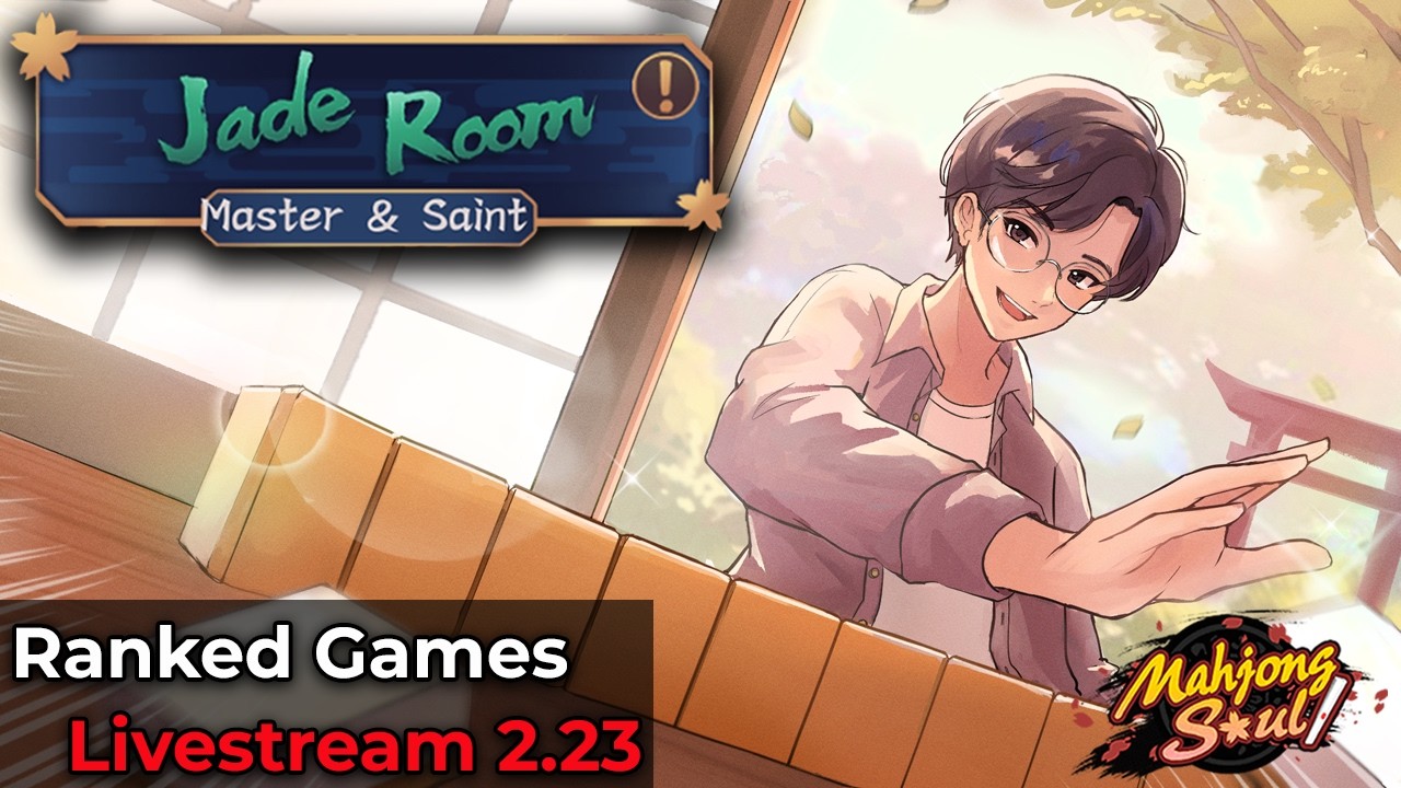 To Bodly Fold Where No One Has Folded Before [Mahjong Soul]