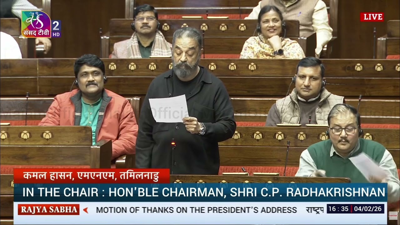 ஓட்டையும் நாட்டையும்  இந்தத் தமிழன் கமல் ஹாசன் விற்கவே மாட்டான்.