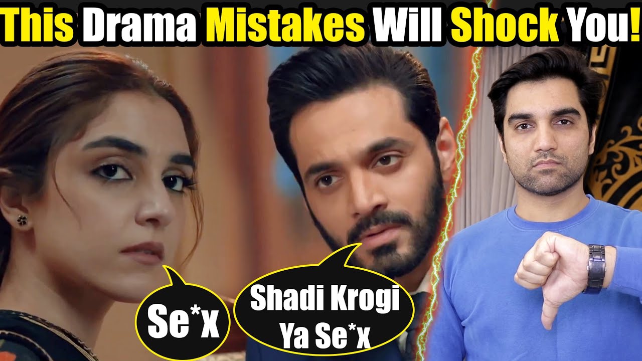 Sunn Mere Dil Drama Mistakes Will Shock You! Episode 18 & 19 Teaser Promo Review By MR NOMAN ALEEM