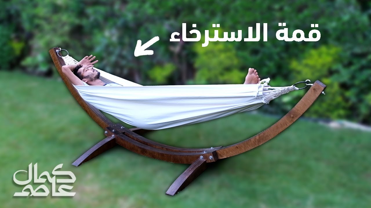 عملت سرير مٌعلق بأستخدام لوح خشب واحد !!