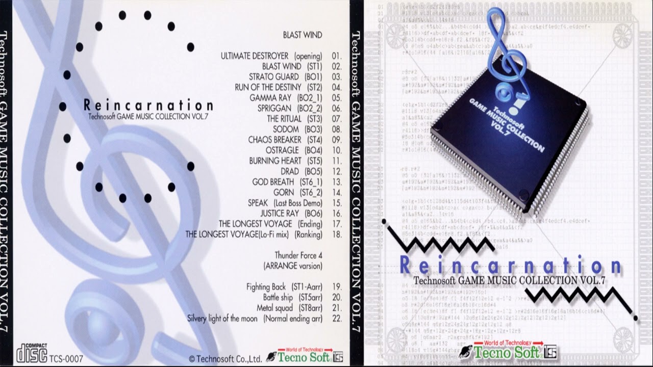 Thunder Force IV Arranged - Fighting back | Technosoft music collection VOL.7 Reincarnation