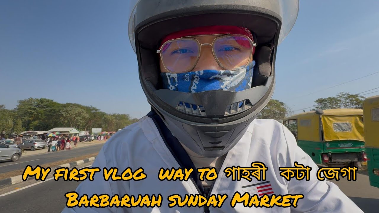 Crowds Inside barboruah Bazar pre Magh Bihu Loading… Pre-Bihu Market Shopping 