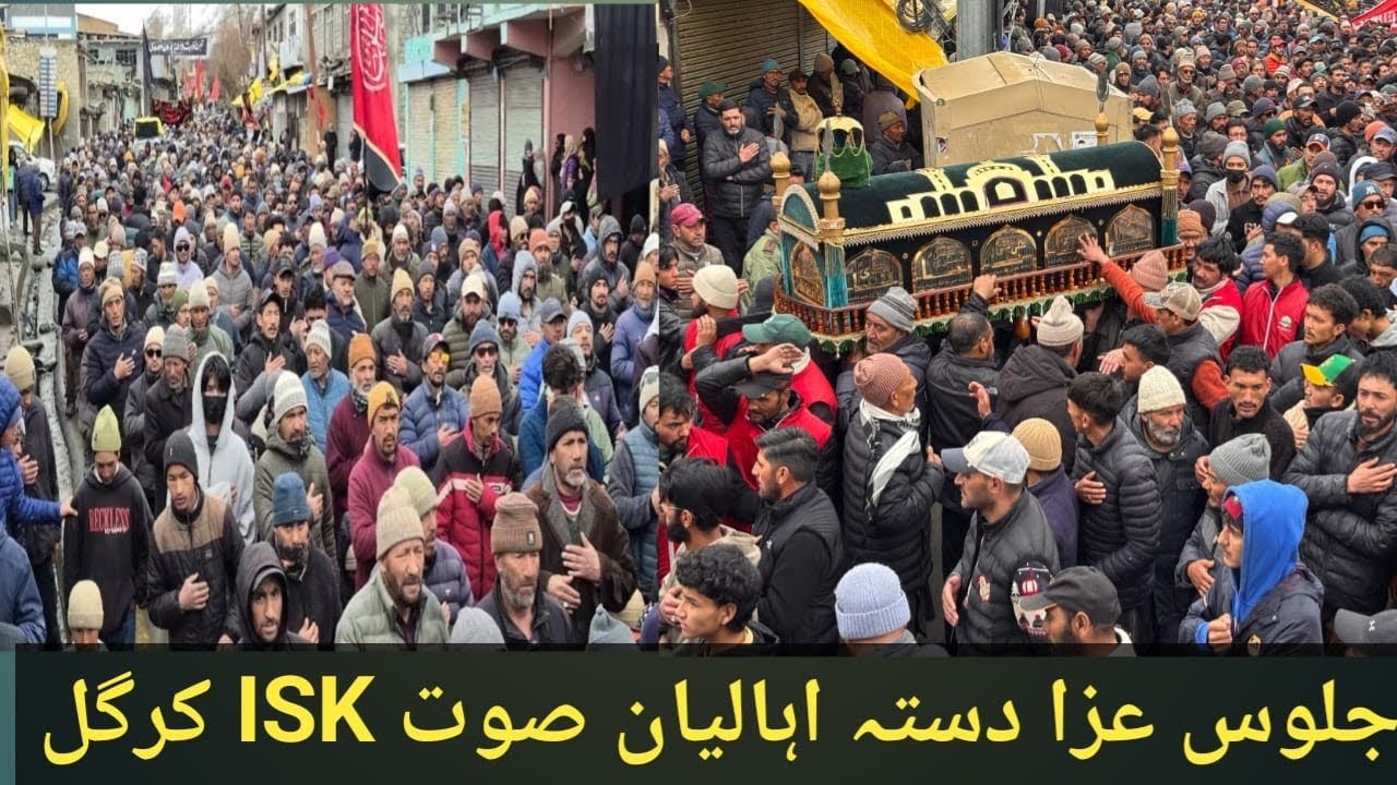 Shahadat Hazrat Ali 2026||Daste Ahleyaan Soth ISK Kargil||UT Ladakh||