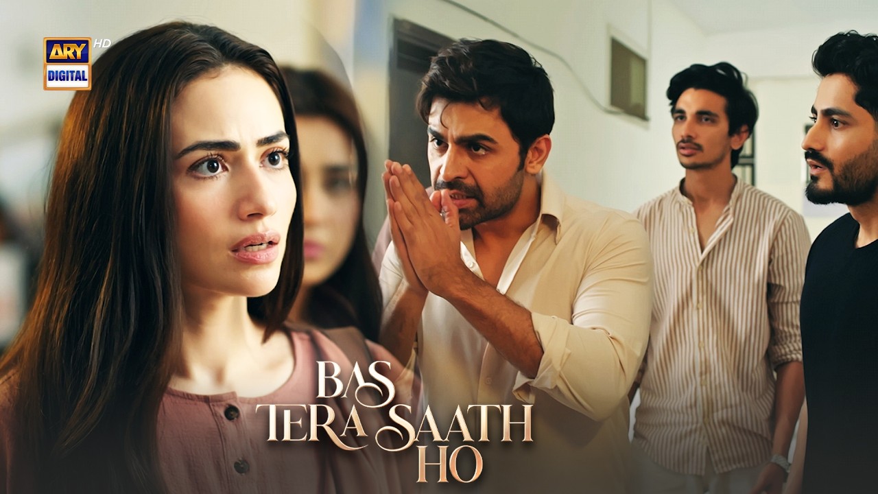 Kya bigara hai maine tumhara 🥺 | Farhan Saeed | Sana Javed | Bas Tera Saath Ho | ARY Digital Drama