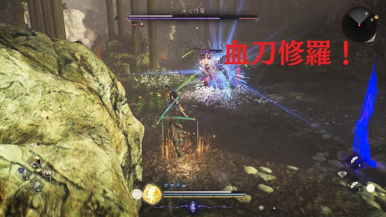 仁王３　血刀修羅！
