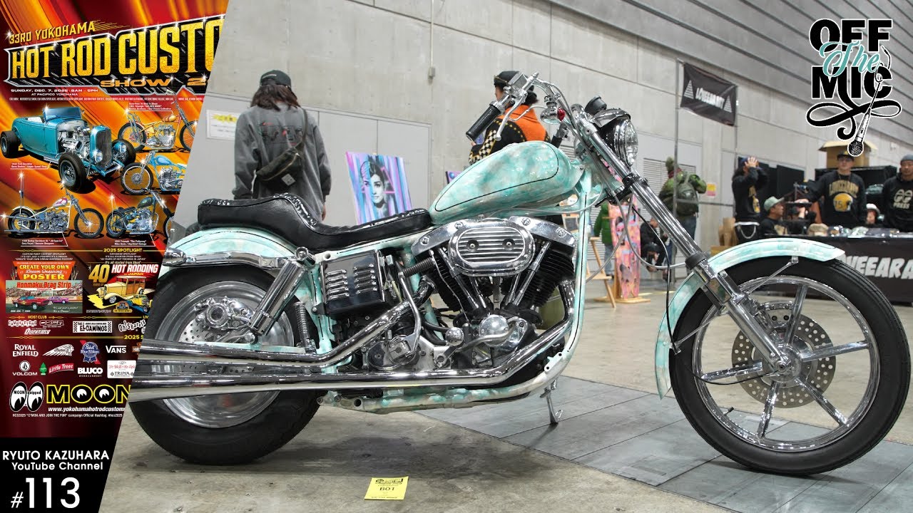 【HRCS2025行けなかったですぅの巻】