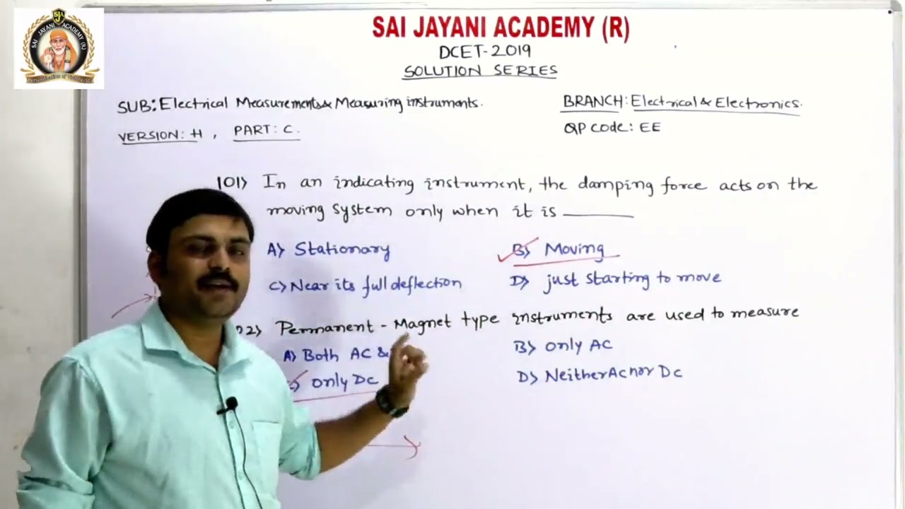 DCET 2019 |EE| EMI| QP SOLUTION | SAI JAYANI ACADEMY (R)