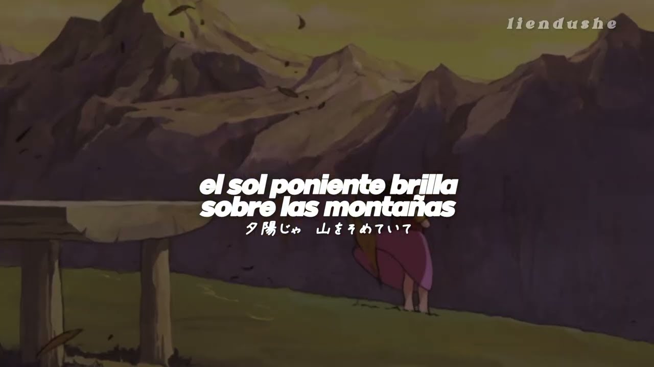 Heidi - 夕方の歌  (yuugata no uta) (sub español + lyrics + kashi)