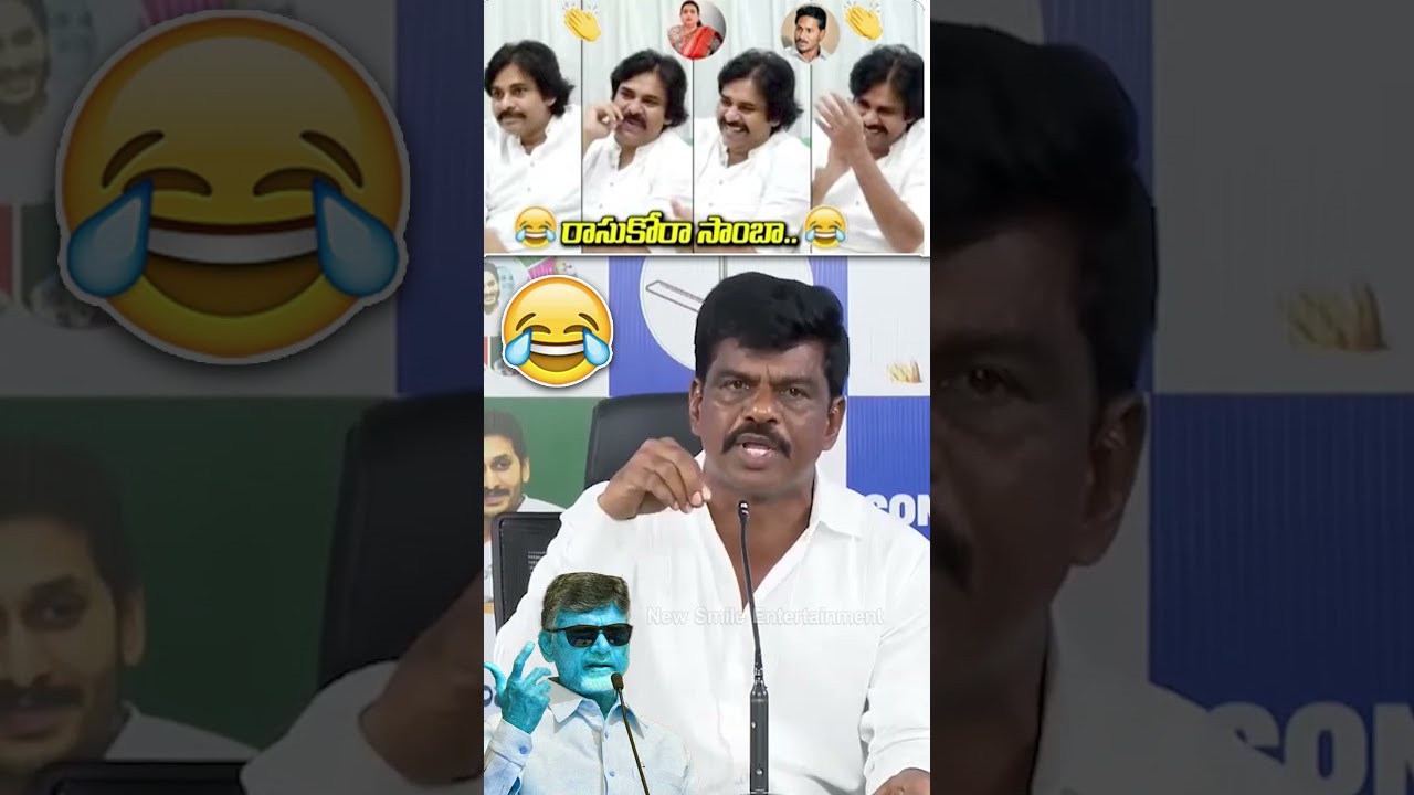 🚨 YSRCP Leader DEMANDS Pawan Kalyan's Resignation! | Gorantla Madhav's FIERY Attack