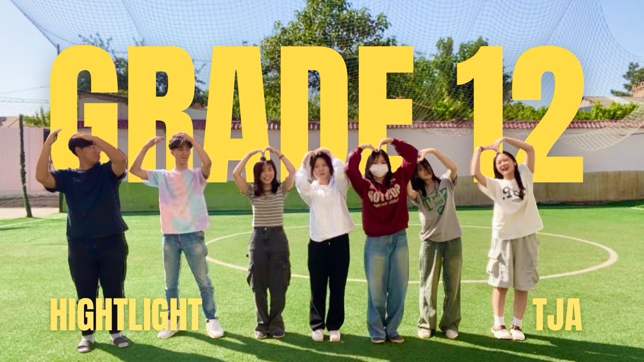 2025 Graduates’ highlight video