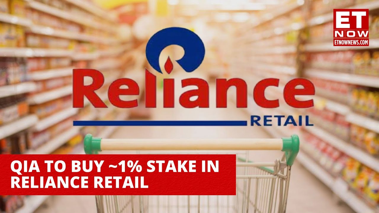QIA To Invest Rs 8,278 Crore In Reliance Retail | Reliance | Reliance Retail | Stock Market