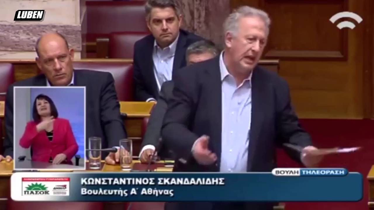 ο Λεβέντης κάνει ντου στον Σκανδαλίδη