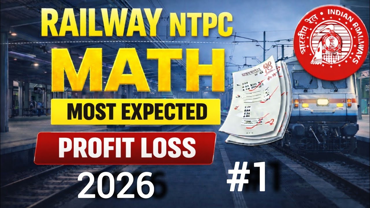 NTPC 2026 EXPECTED MATH //Profit Loss//Class-1