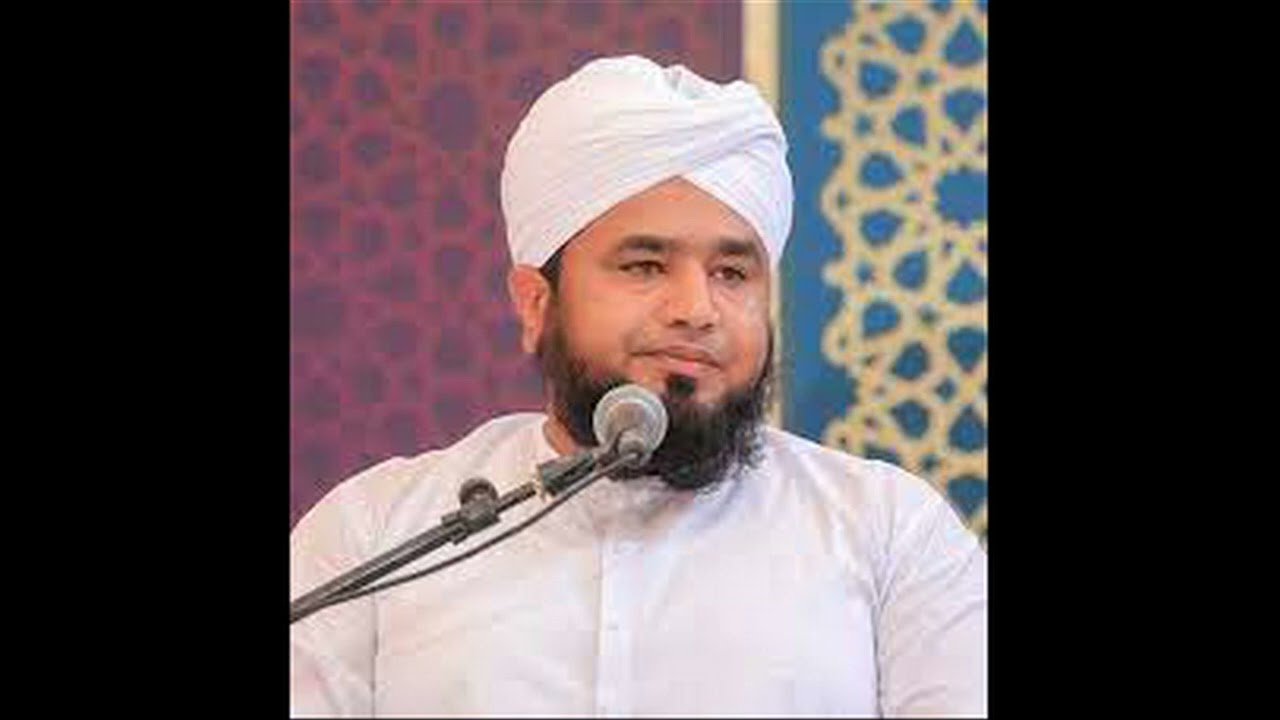 Mout K Bad Kia Huga _Maulana Hafeez Ullah Mustafai Latest Bayan 2020