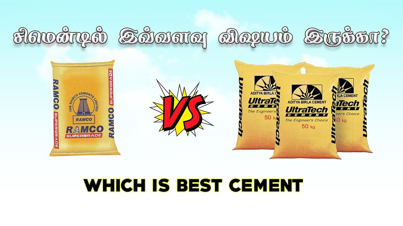 Which Is Best Cement II OPC vs PPC II Civilionz