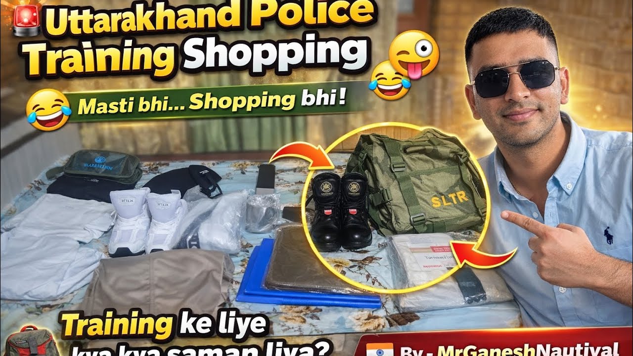 This is my first vlog❤️Uttrakhand police training saman list #training #police #cops #vlog #viral