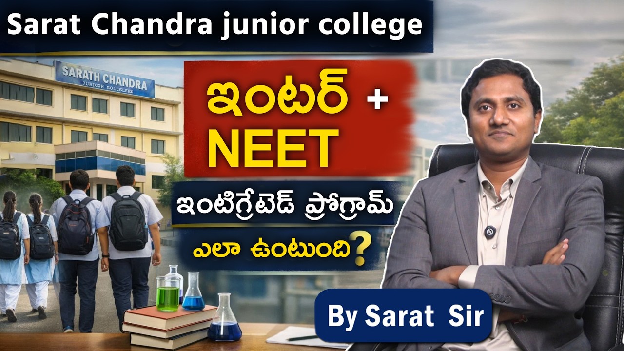Intermediate With NEET at Sarat Chandra Medical Academy | Best NEET Coaching Institute in Vijayawada