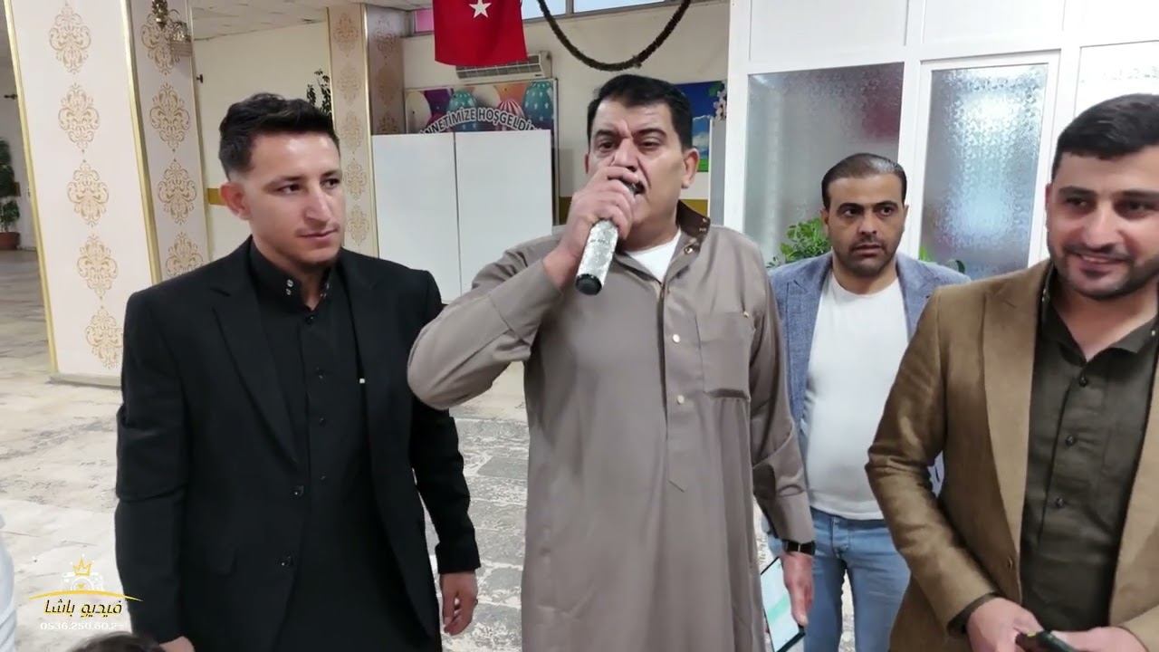 افراح عشيرة البوشعبان اهلي حوير العيس قونيا العريس قصي ابو علي الفنان ربيع البصري#1k