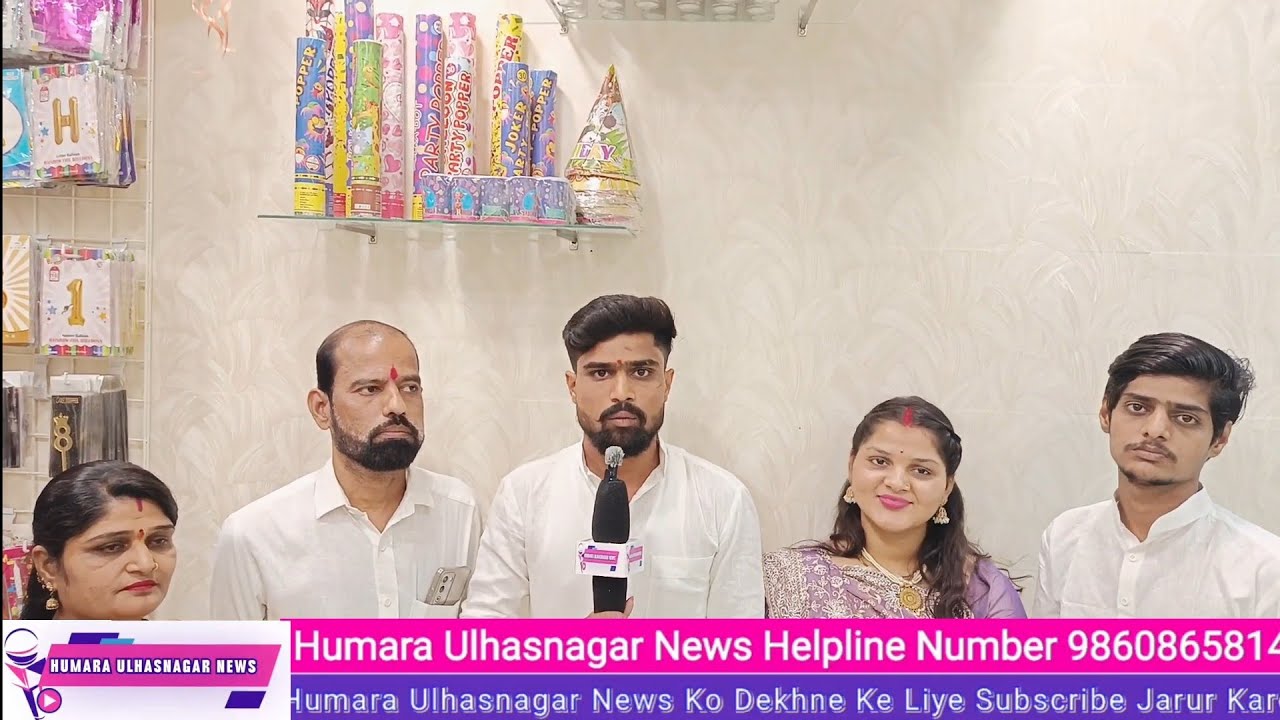 Ulhasnagar 2 Mein Bake Bell Cake The Live Cake Shop Ki Opening Huyi