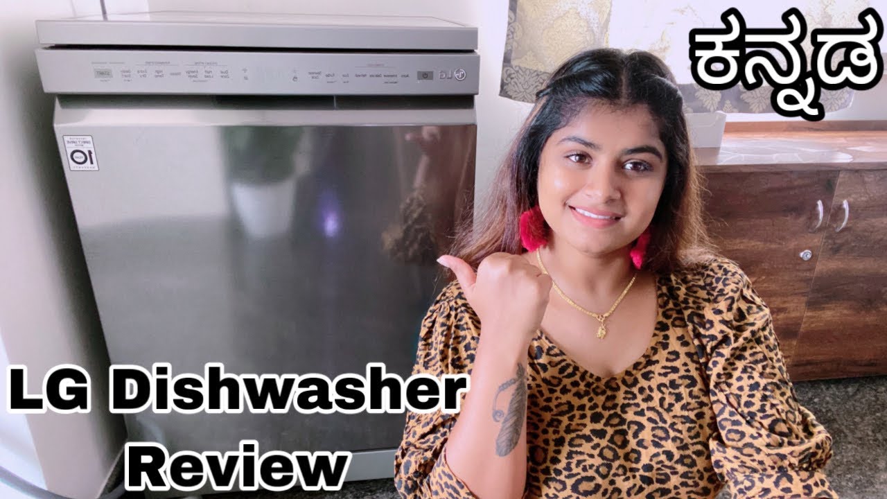 ಸರಿಯಾಗಿ ಪಾತ್ರೆ ತೊಳೆಯುವುದಿಲ್ಲ? 😒Dishwasher ತಗೋಳೋ ಮುಂಚೆ ಈ ವಿಡಿಯೋ ನೋಡಿ Live Dishwasher Demo & Review