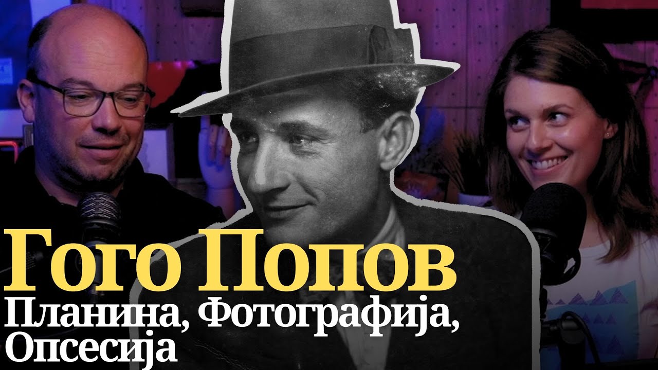 НЕВЕРОЈАТНАТА Приказна за еден ВЕЛИКАН со неизмерна Опсесија, Страст и Визија