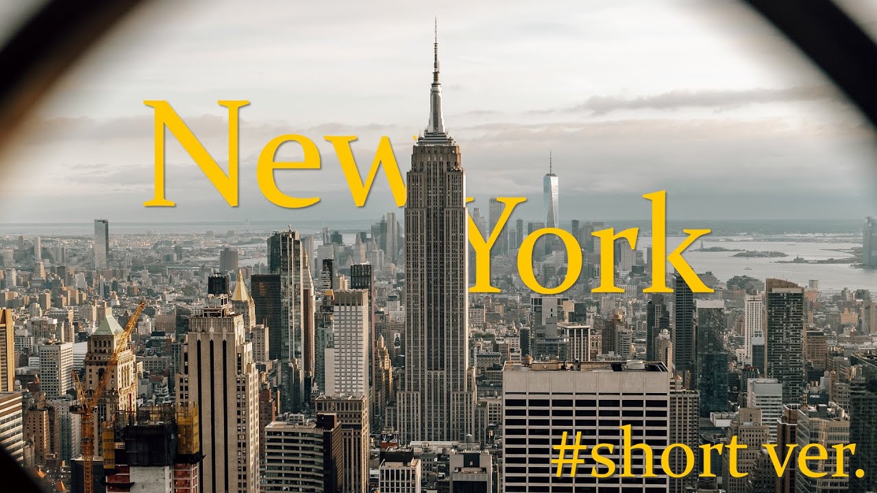 New York City #Short version | Panasonic Lumix S5 video
