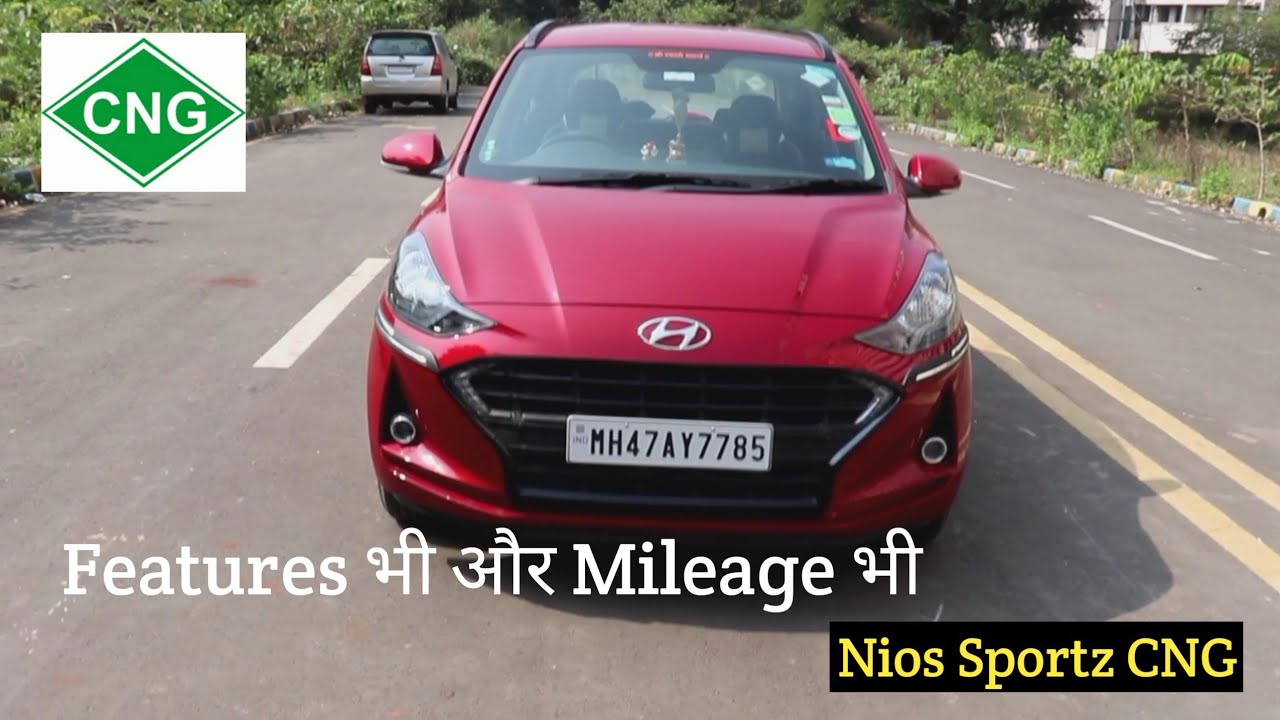 Grand i10 Nios Sportz CNG 2022 | Detailed Review | Exterior, Interior, Specs & Price