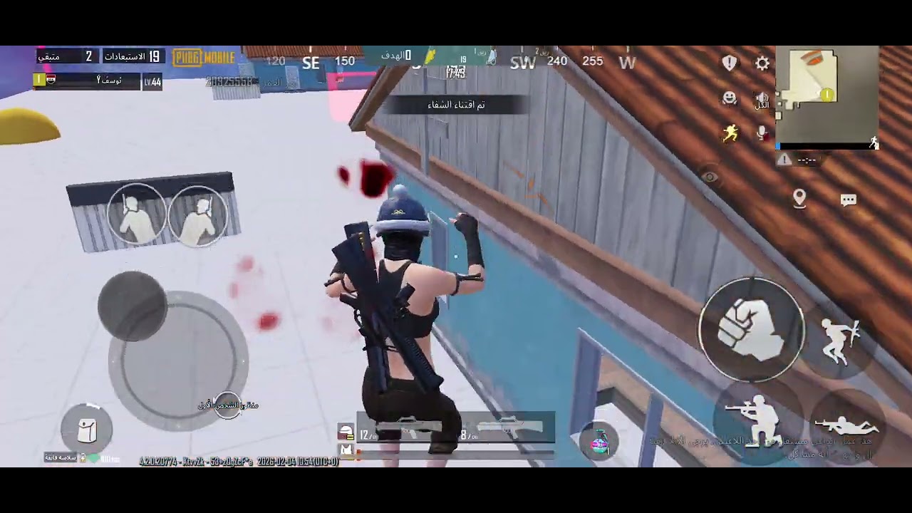 لعب ببجي 🔥👌💀 ريمونتادا تاريخيّة استمتعوا بالمشاهدة 🔥 51267588175 هاذا الايدي للي يحب يلعب معي 😍