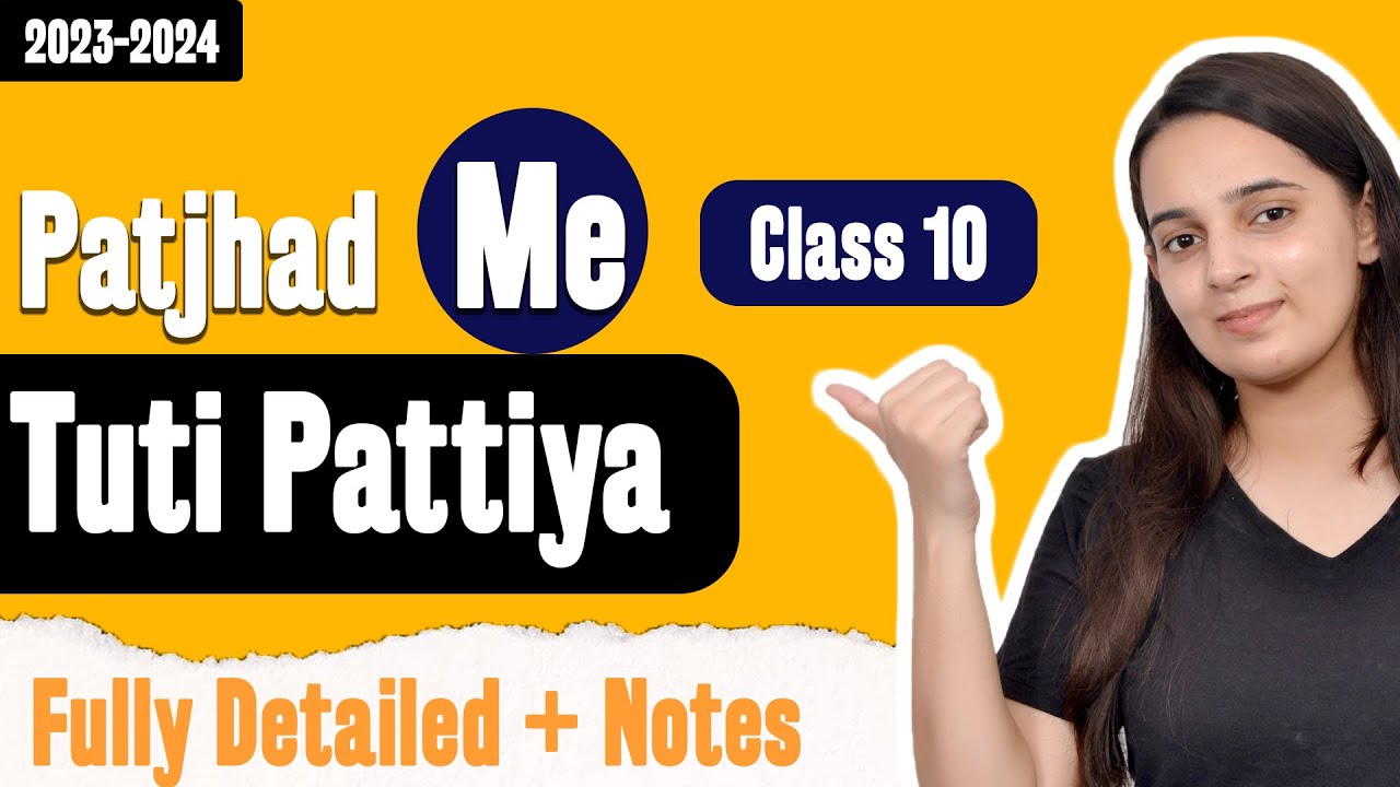 Class 10 Sparsh Chapter 13 | Batch 2023-2024