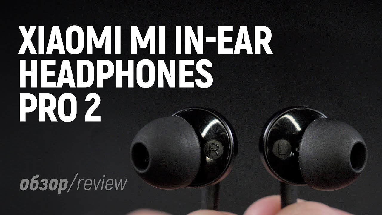 Xiaomi Mi in-Ear Headphones Pro 2 - Обзор наушников с AliExpress (Review)