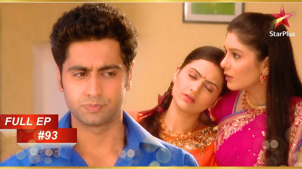 Adarsh Komal के बचाव में आता है! | Full Episode: 93 | Mann Kee Awaaz Pratigya
