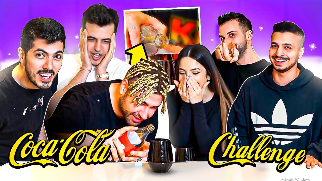 CocaCola Challenge 😂چالش نوشابه با بچه‌ها