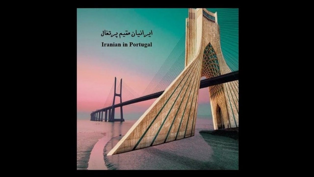 داستان های درخت بینایی - شاخسار فردوسی: برگ نخست