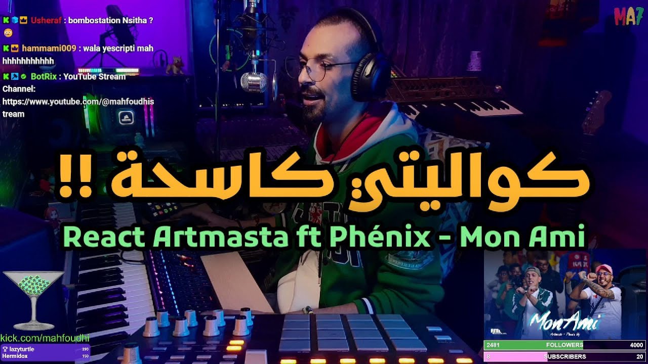 STREAM Reaction - Artmasta ft Phénix - Mon Ami