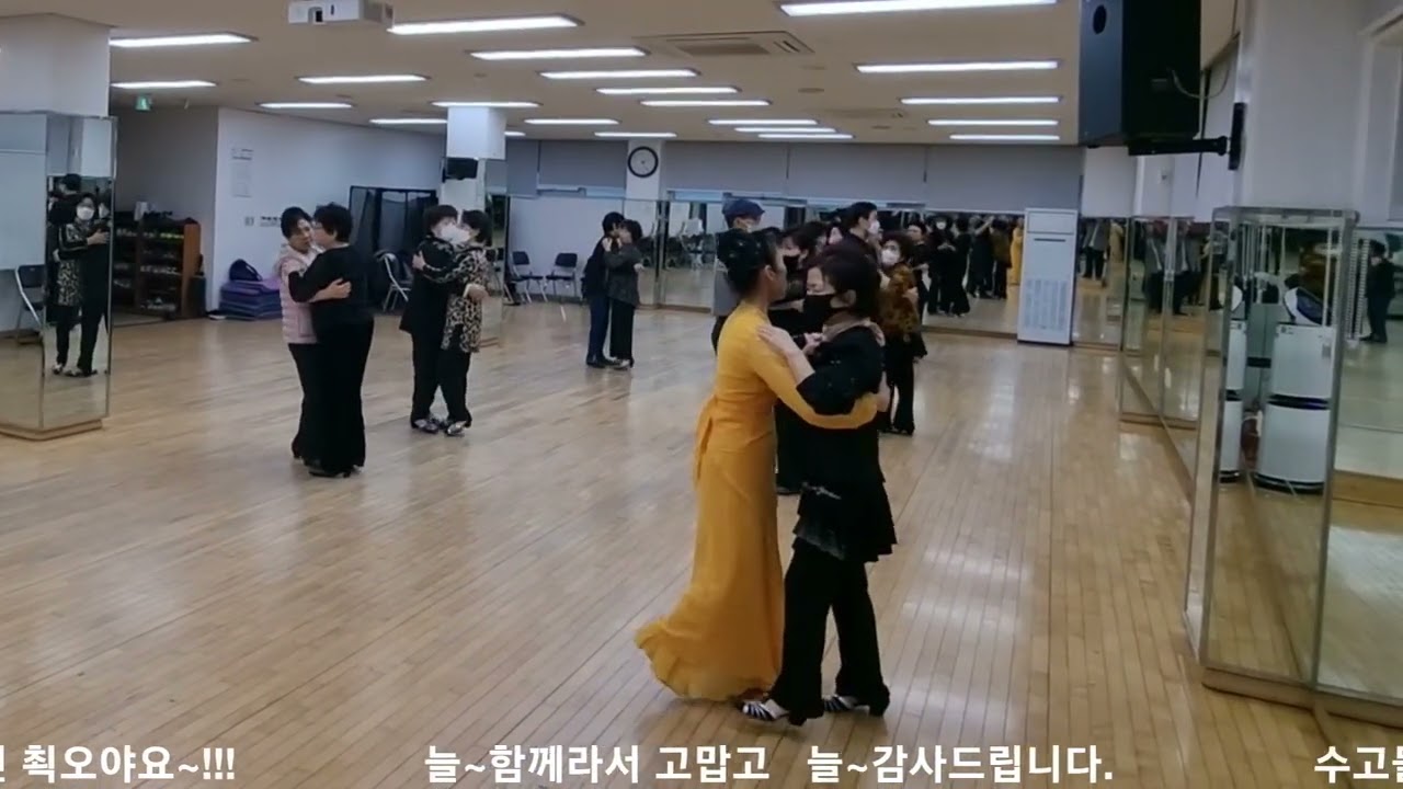 2026년 1월 12일