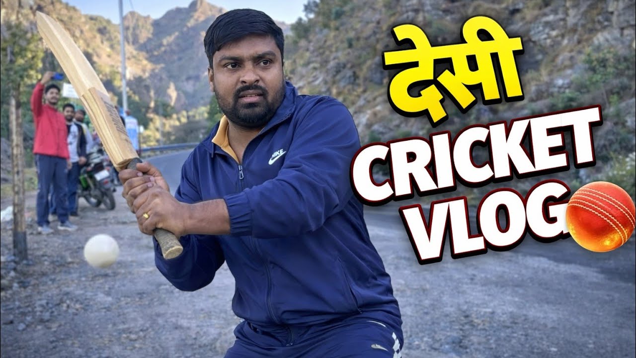 “Mitti Ke Ground Par Sapne 🏏 | Gano Ki Desi Cricket Vlog ❤️”part 2 
