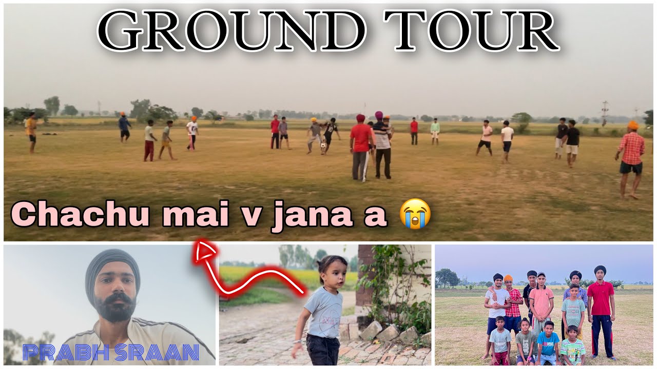 GROUND TOUR IN FULL DETAILS AND GAME HIGHLIGHTS….