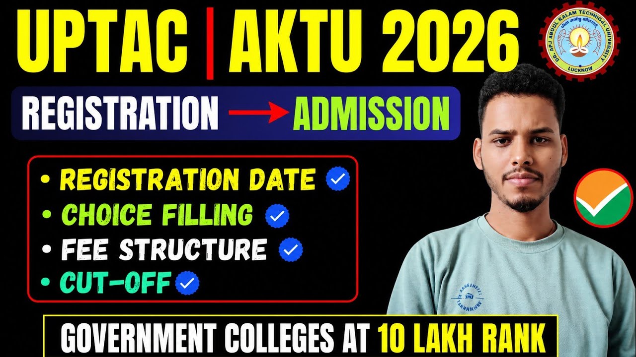 UPTAC AKTU Counselling 2026 Full Guide🔥 | Registration to Admission Process | Rank vs College