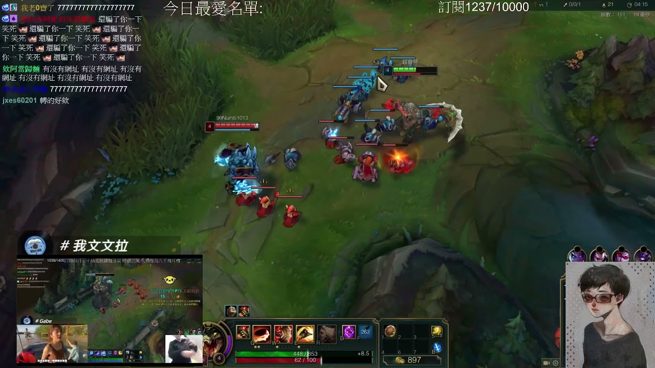 【超負荷】阿盛: 你不能在這邊迴轉阿