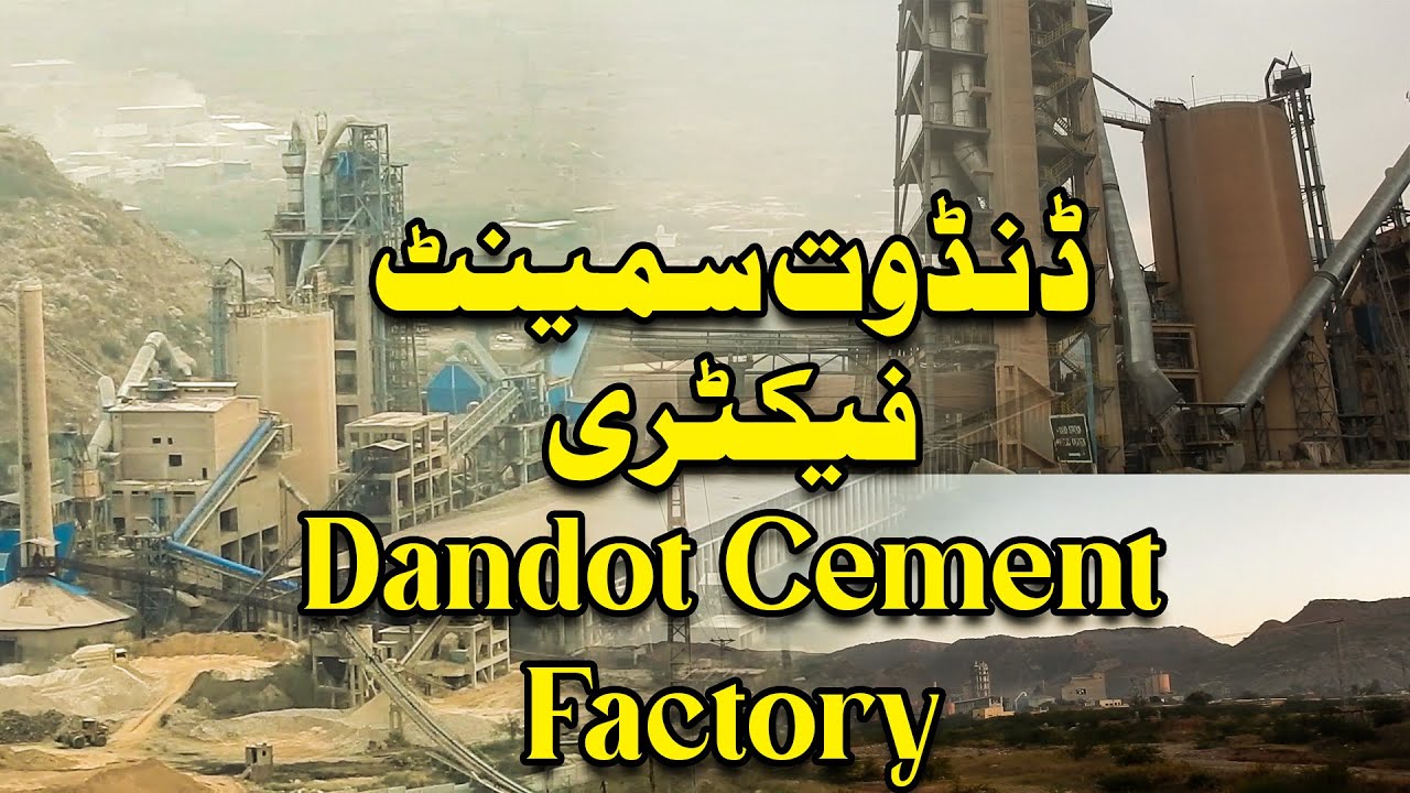 Factory area in Different Angle | Cement Factory | Dandot Beautiful Scene of Mountains