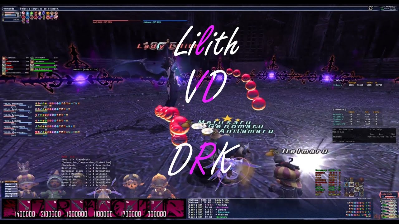 Multiboxing FFXI - Lilith VD (DRK)