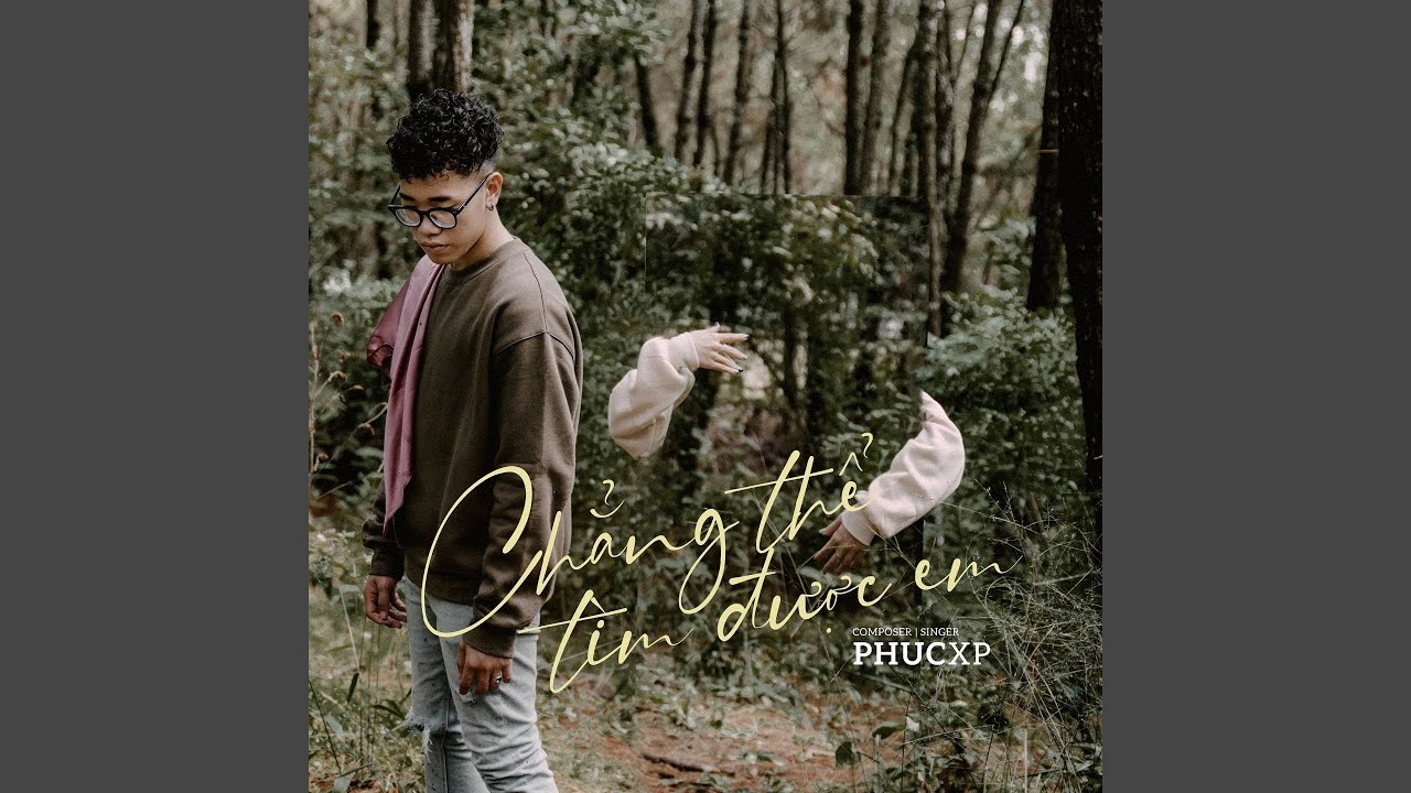 Chẳng Thể T&igrave;m Được Em (Ballad Ver.)