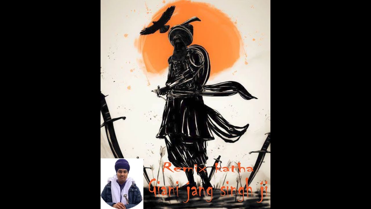 SO SATGURU PYAARA // REMIX KATHA // GIANI JANG SINGH JI//