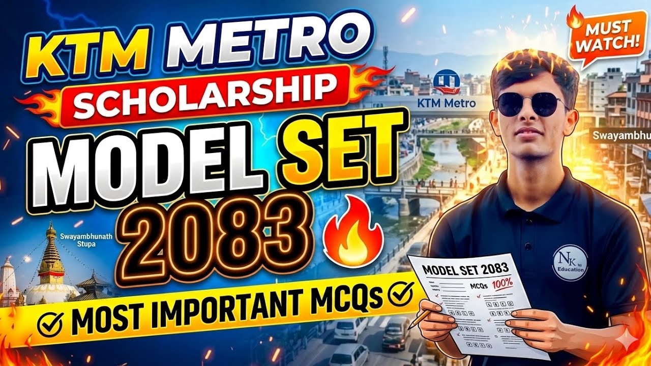 Kathmandu Metro Scholarship 🚀 | Model Question Solution | Full Explanation