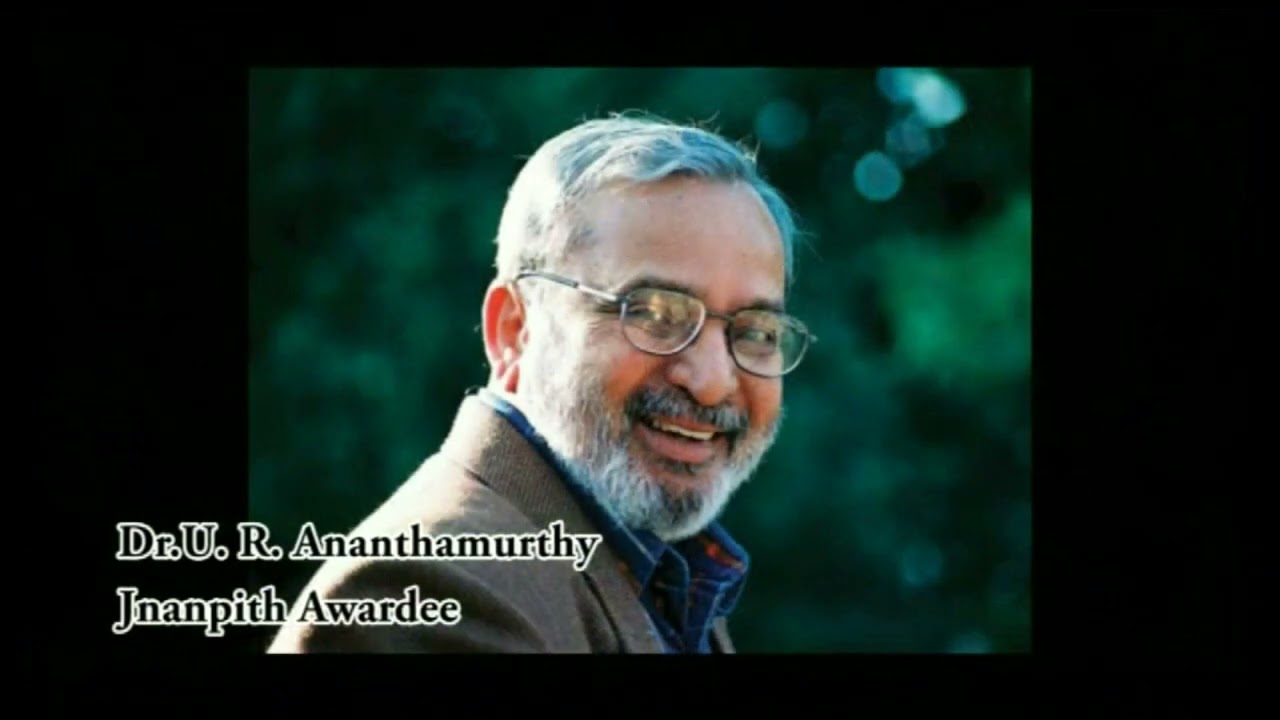 Mahajana First Grade College Documentary