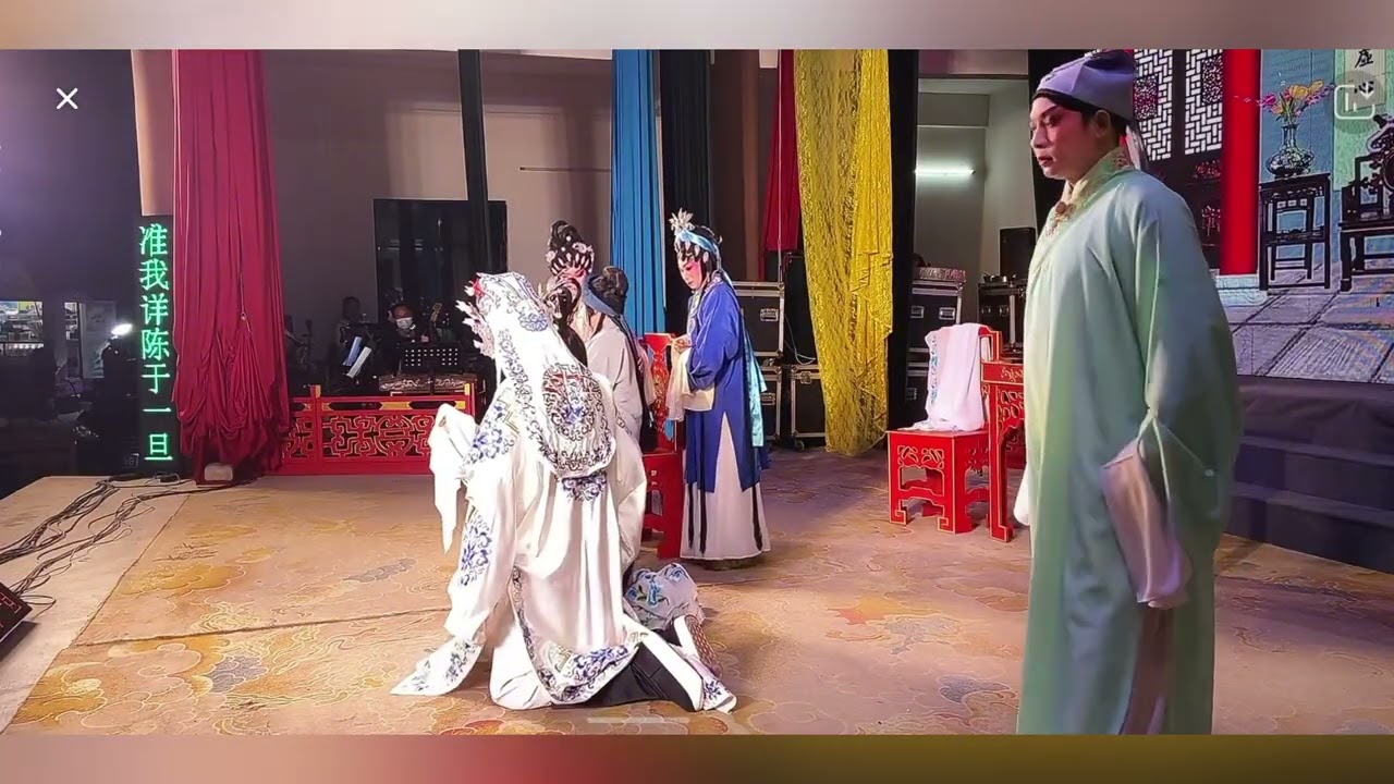 ＃戲曲 ＃傳承 ＃中華文化 ＃opera