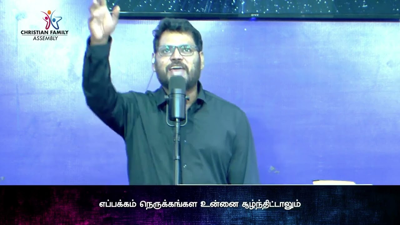 11 Jan 2026 Sunday Worship Songs | Prabhu Antony