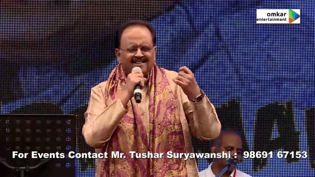 Tere mere beech mein Kaisa Hai ye | S P Balasubramanyam | SPB