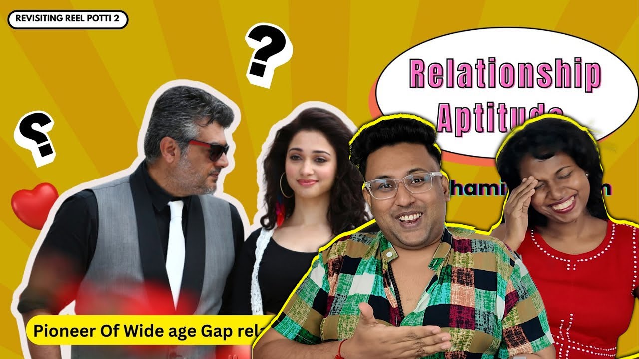 Wide Age Relationship Movie 😂 | Ramstk Family @MattaOorugah
