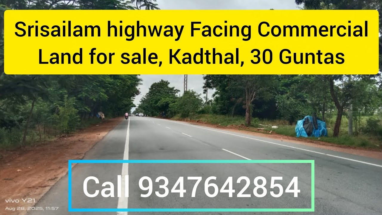30 Guntas srisailam highway commercial land for sale kadthal 9347642854